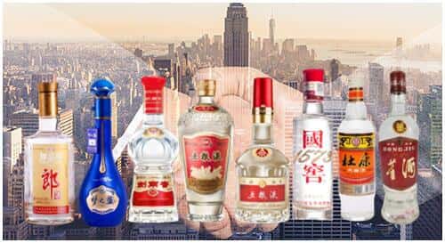 巴音郭楞州焉耆县回收名酒